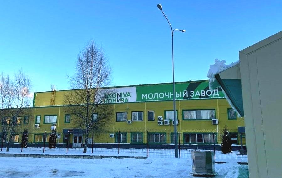 Молочный завод Эконива, Медынь